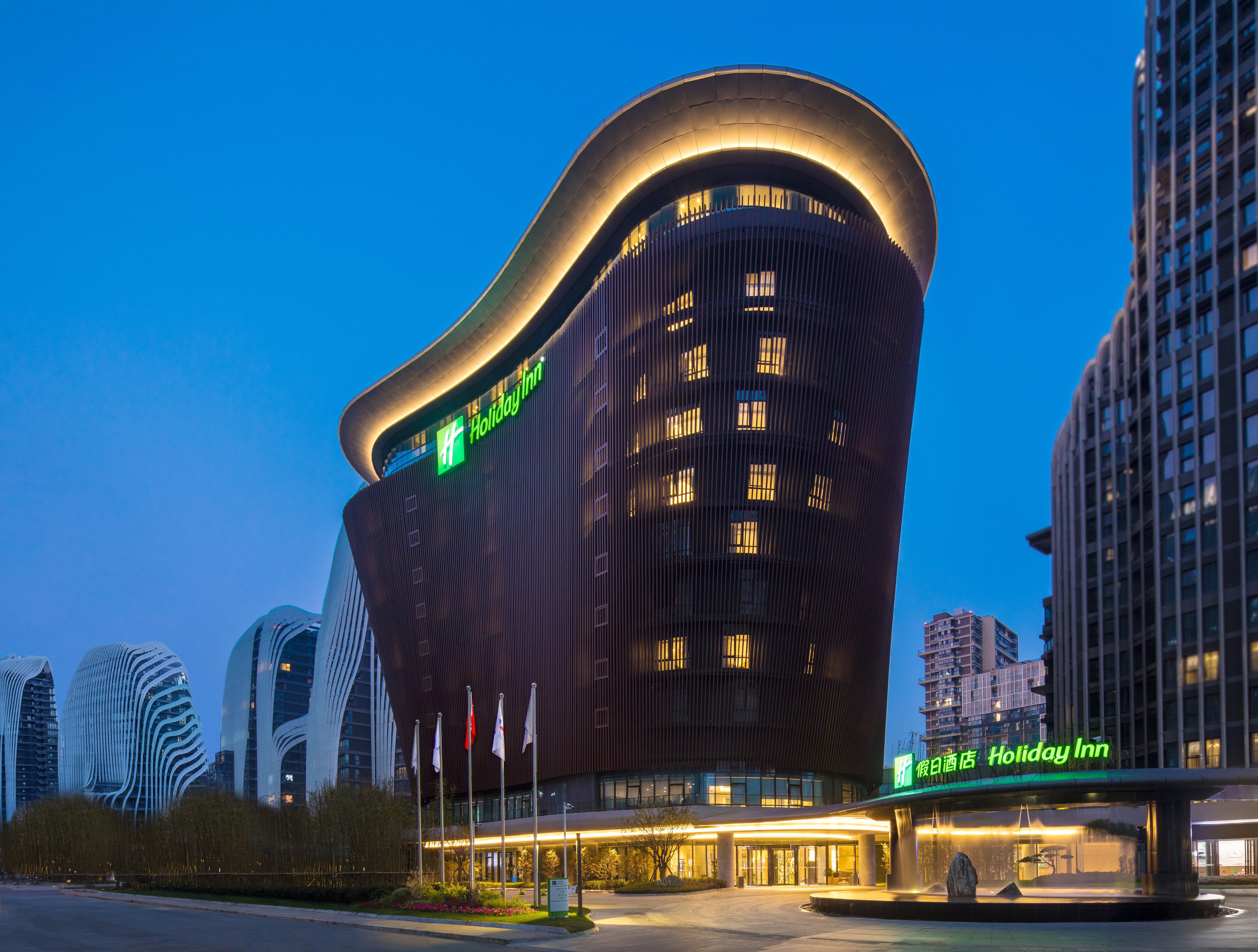 Holiday Inn - Nanjing South Station By Ihg 외부 사진